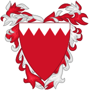 Emblem of Bahrain